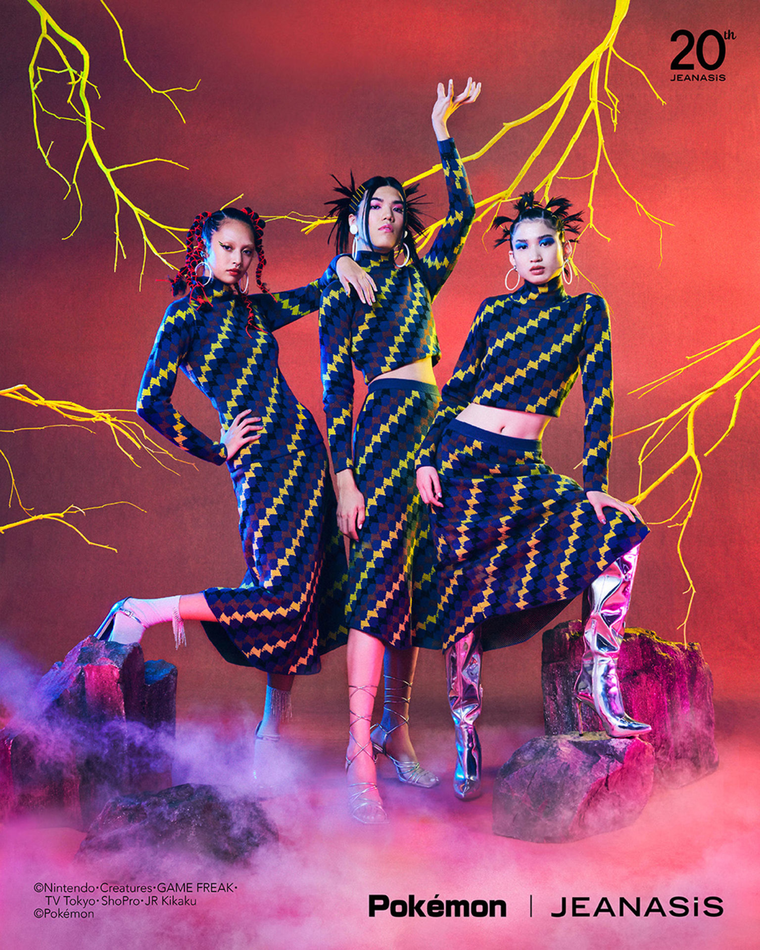 POKEMON | JEANASIS